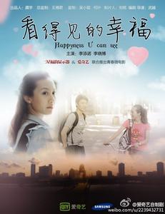 尼尔森理工学院学历学位认证